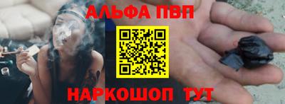дистиллят марихуана Пугачёв
