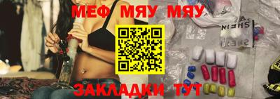 дистиллят марихуана Пугачёв