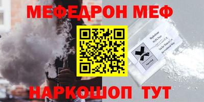 дистиллят марихуана Пугачёв