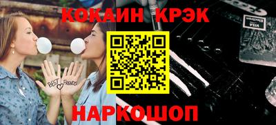 дистиллят марихуана Пугачёв