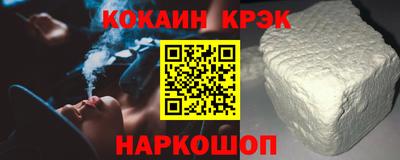 дистиллят марихуана Пугачёв