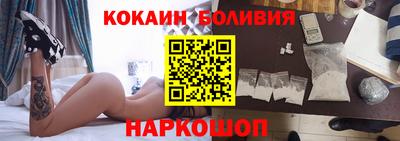 дистиллят марихуана Пугачёв