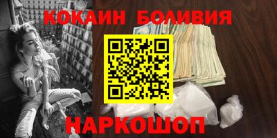 дистиллят марихуана Пугачёв