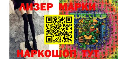 дистиллят марихуана Пугачёв
