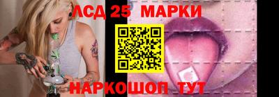 дистиллят марихуана Пугачёв