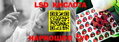 дистиллят марихуана Пугачёв