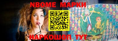 мяу мяу мука Пыть-Ях