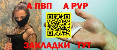 мяу мяу мука Пыть-Ях