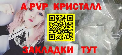 мяу мяу мука Пыть-Ях