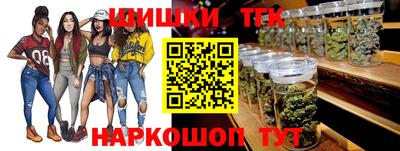 дистиллят марихуана Пугачёв
