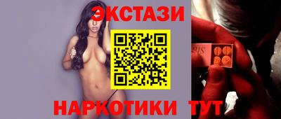 мяу мяу мука Пыть-Ях
