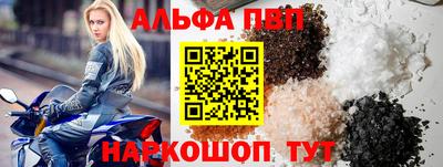 дистиллят марихуана Пугачёв