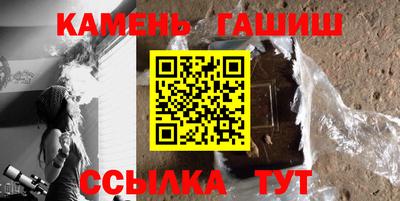 дистиллят марихуана Пугачёв