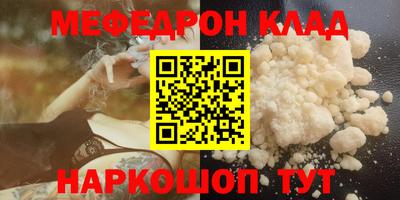 дистиллят марихуана Пугачёв