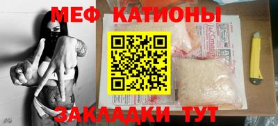 дистиллят марихуана Пугачёв