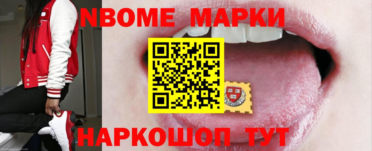 Северск  Лсд 25 экстази кислота  Лсд 25 экстази кислота  Вход с VPN 